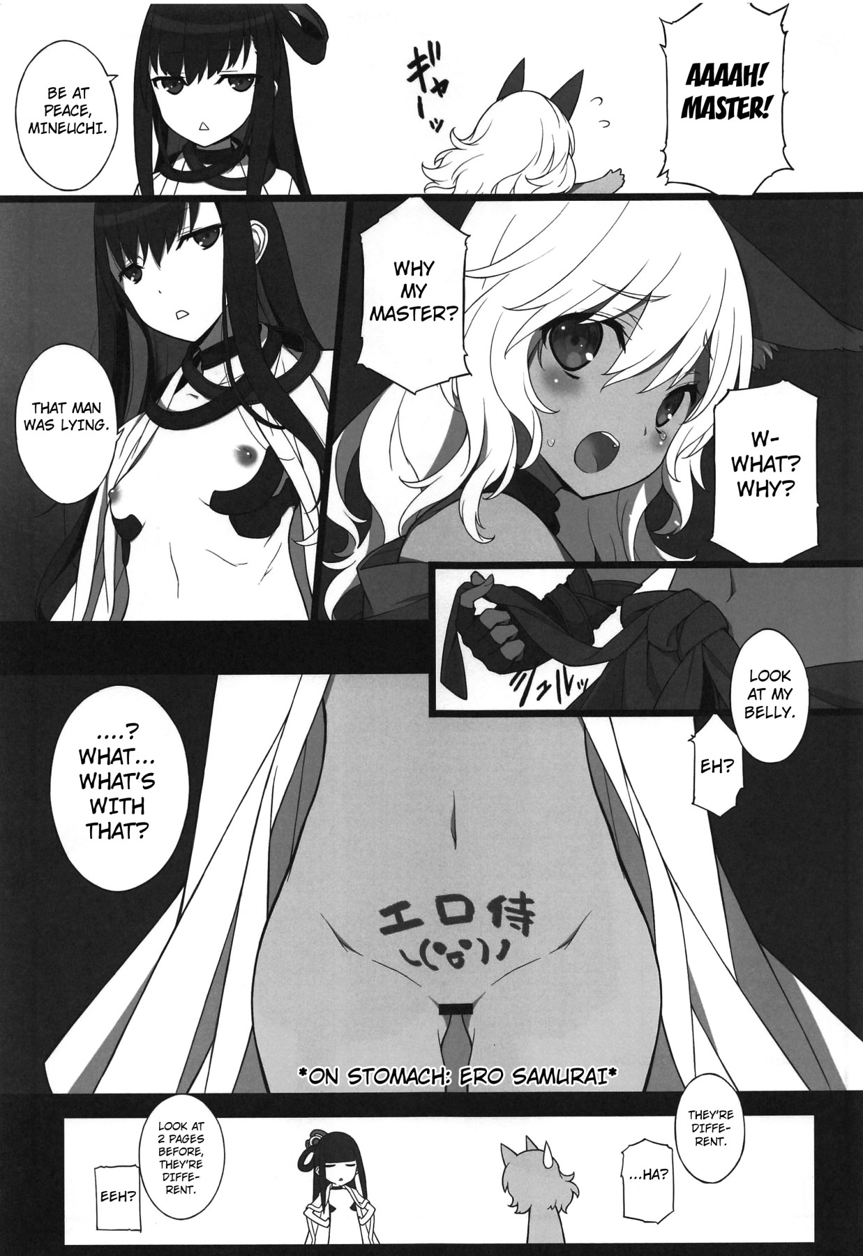 Hentai Manga Comic-Pure Hearted Ero Samurai Continued-Read-20